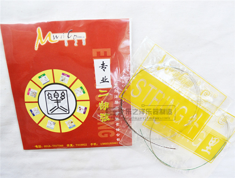 (zhun)I(y)  YM0803