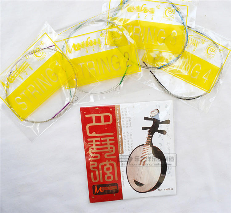 (zhun)I(y)K  YM0852