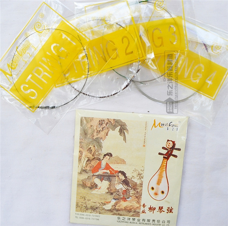 (zhun)I(y)   YM0859