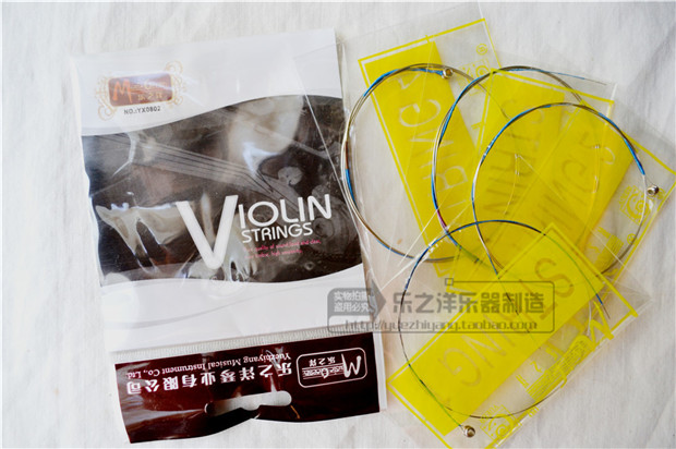 ߼(j)С YX0802
