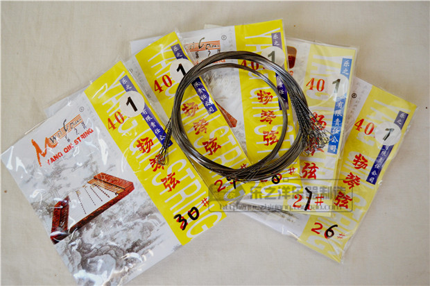 401P(yng)  YM0879