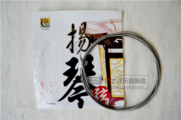 ߼(j)402P(yng)p EM0886A